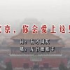 澳门开奖结果开奖记录4