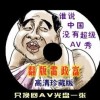 word文档怎么转换成ppt